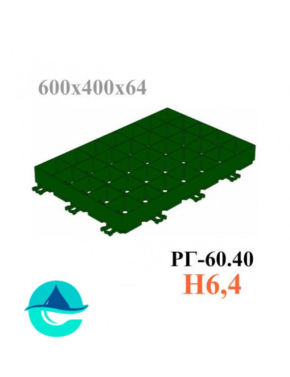 Решетка газонная Eco Super РГ-60.40.6,4 - пластиковая зеленая