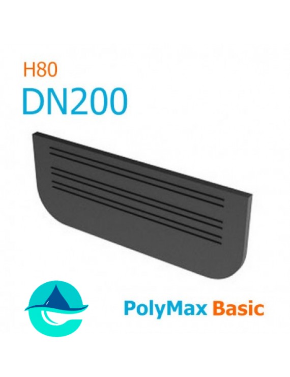 Заглушка пластиковая для лотков PolyMax DN200 H80