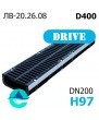 Лоток водоотводный PolyMax Drive DN200 H97 с решеткой, кл. D