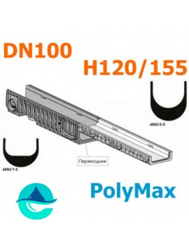 Переходник пластиковый DN100 H120 - Н155 (PolyMax Basic)