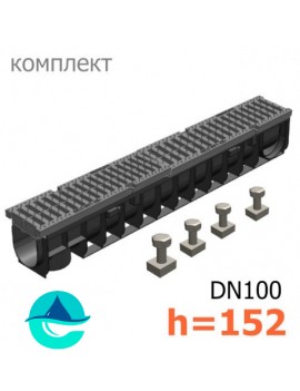 Gidrolica Pro DN100 H152 лоток пластиковый водоотводный с полиамидной решеткой 