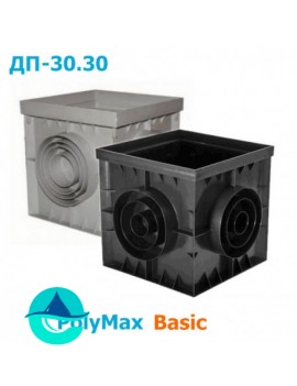 Пластиковый дождеприемник 300х300 PolyMax Basic