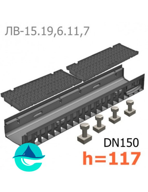 Gidrolica Pro DN150 H117 лоток пластиковый водоотводный