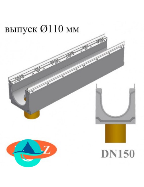 BGU-Z DN150 лотки бетонные водоотводные с вертикальным водосливом