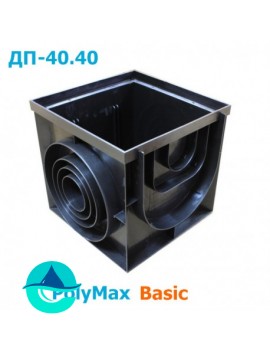 Дождеприемник-пескоуловитель PolyMax Basic 400х400