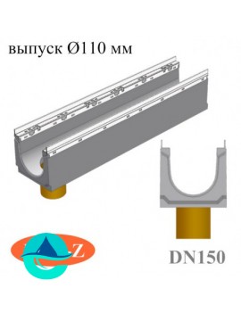 BGU-Z DN150 лотки бетонные водоотводные с вертикальным водосливом