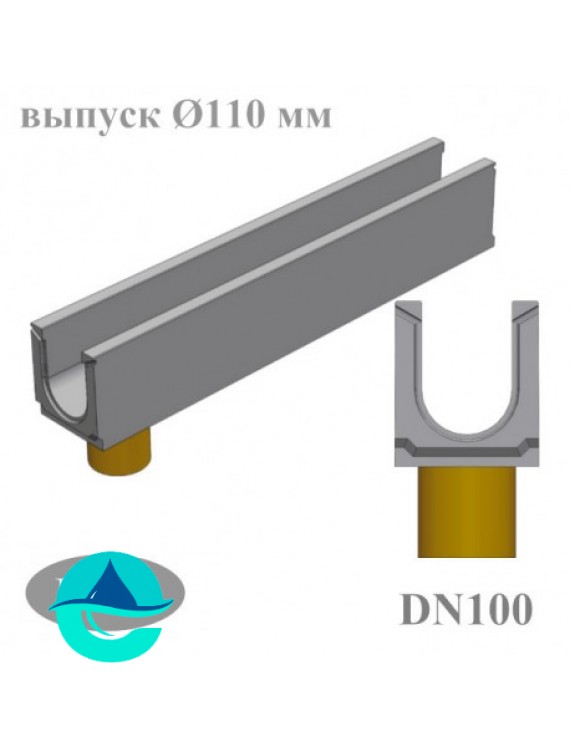 BGU DN100 лотки бетонные водоотводные с вертикальным водосливом