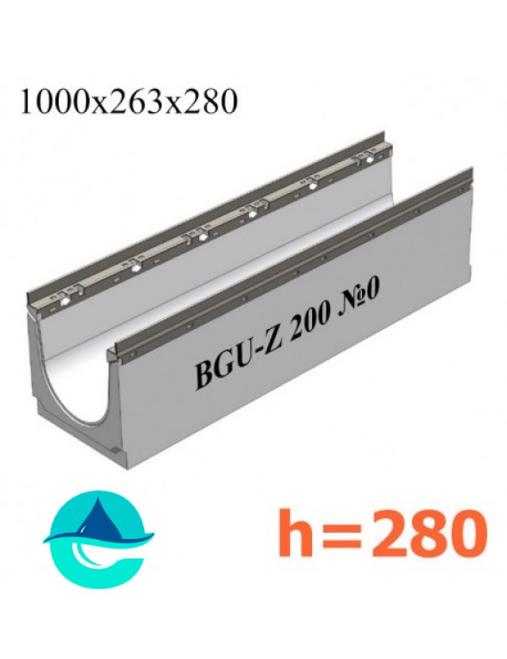 BGU-Z DN200 H280, № 0 лоток бетонный водоотводный