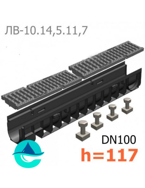 Gidrolica Pro DN100 H117 лоток пластиковый водоотводный