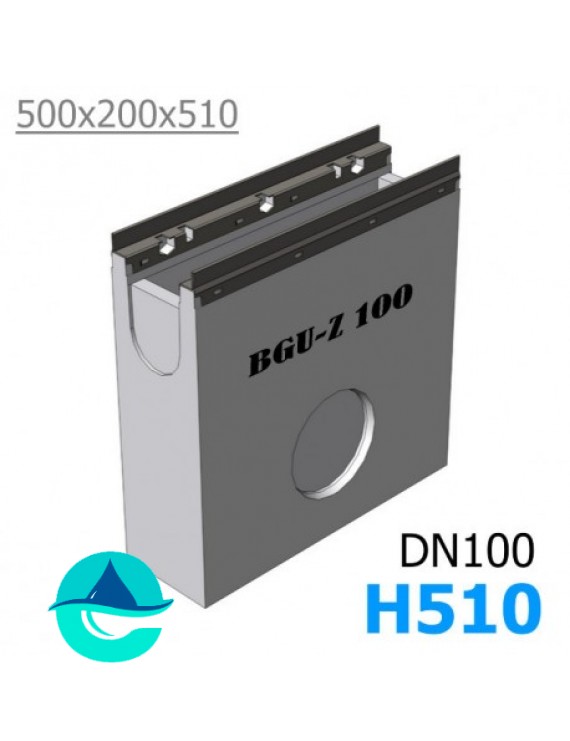 DN100 BGU-Z пескоуловитель бетонный